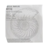 Nautilus Pompilius / Наугад (LP)