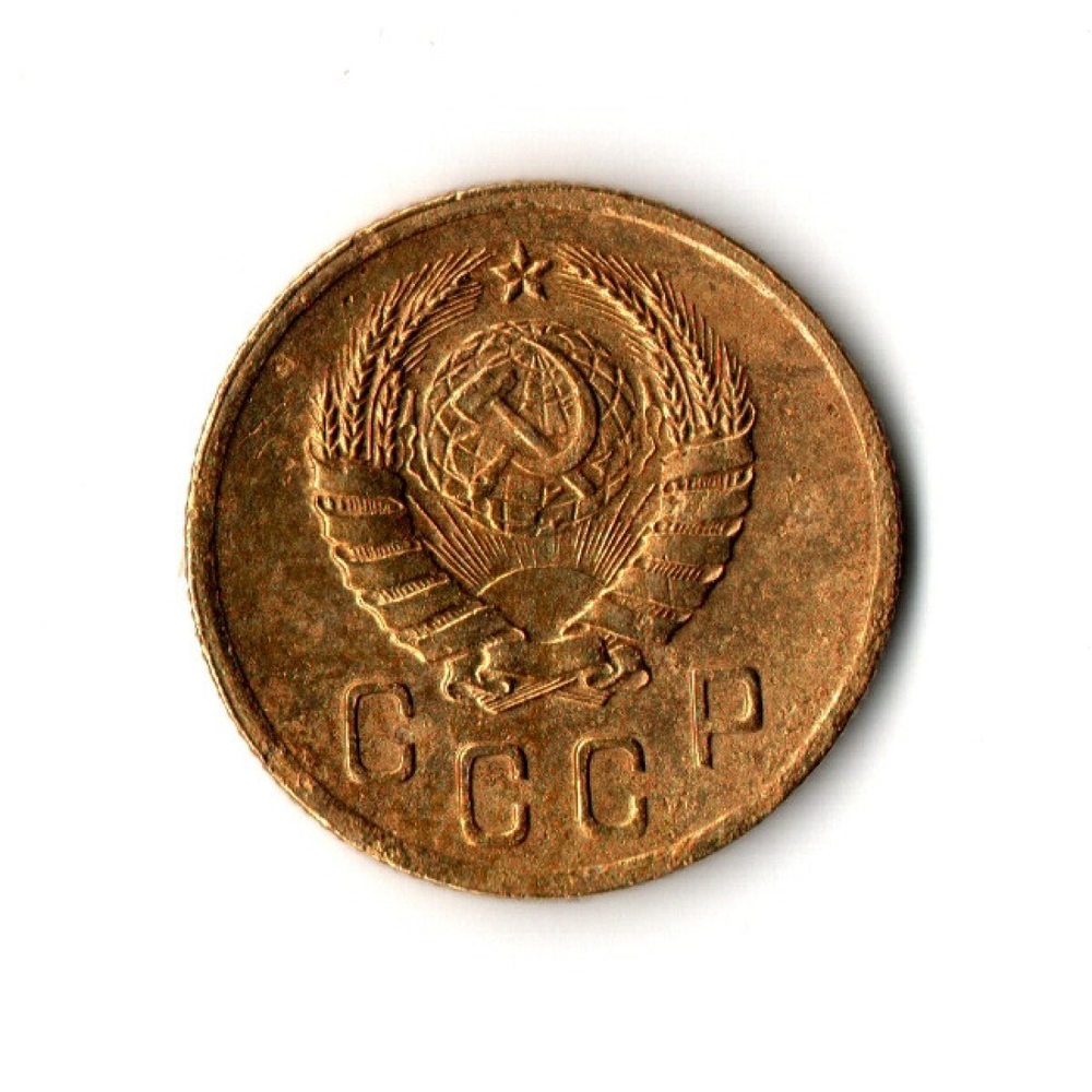 2 копейки 1939 г. Не частая VF