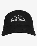 Кепка "Last Night DJ" Черная