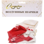 Воздушные шары 10 шт, 10»/25см «Любовь», Красный/белый