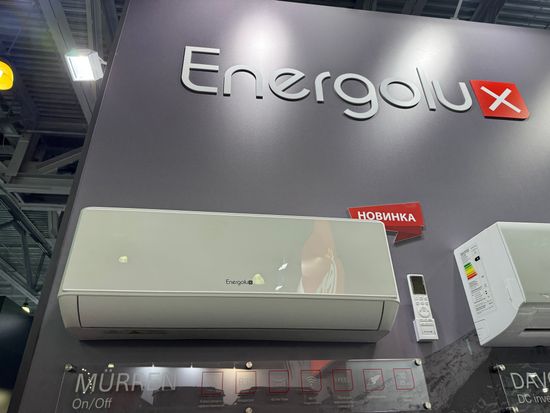 Кондиционер Energolux Murren SAS09MR1-A/SAU09MR1-A