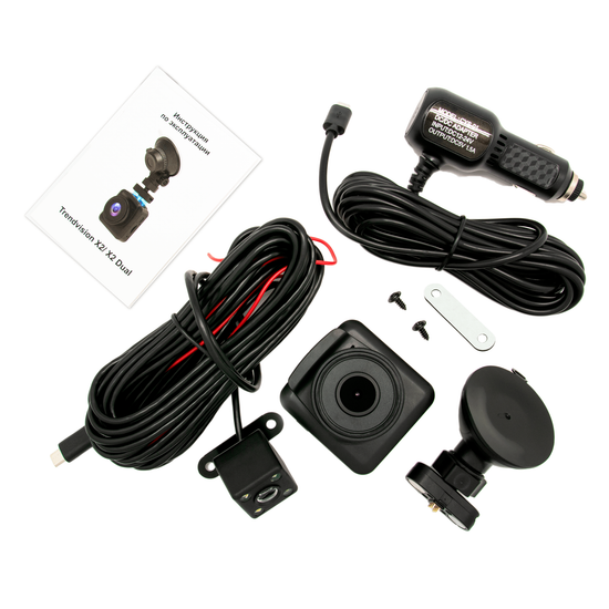 Видеорегистратор TrendVision X2 Dual