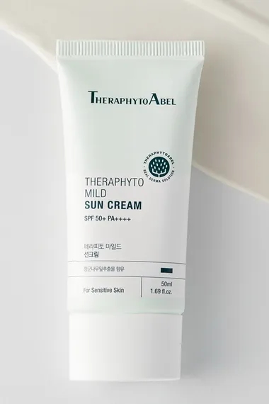 Освежающий увлажняющий солнцезащитный крем SPF 50+, PA++++