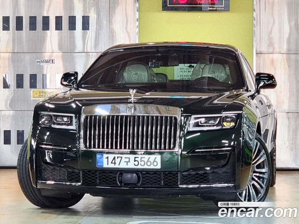 Rolls-Royce Ghost 2 Generation 6.7 V12 (04.2021)