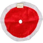 Коврик под ёлку «Веселье» 38 см