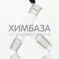 Насадка Вюрца Н1-29/32-29/32-29/32 ТС