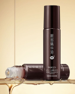 Сквалановое масло для кожи вокруг глаз с витамином Е, 8мл