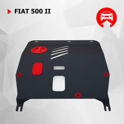 Защита картера и КПП АвтоБроня для Fiat 500 II (V - 1.2; 1.4) 2007-2015 2015-н.в., сталь 1.8 мм, без крепежа, 1.01706.1