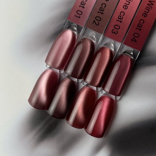 Wine cat color gel 02 Iperfect 10g