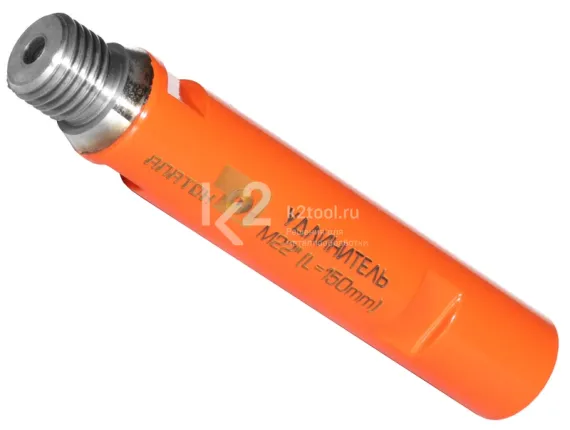 Удлинитель М22, длина 150 мм Алатон