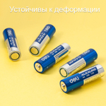Батарейки DELI Alkaline, LR03, 1.5V, AAA, 4 шт/упак