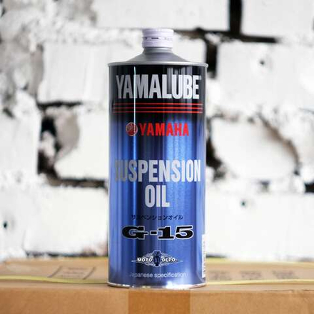 Масло вилочное Yamalube suspension oil G-15 (1л)