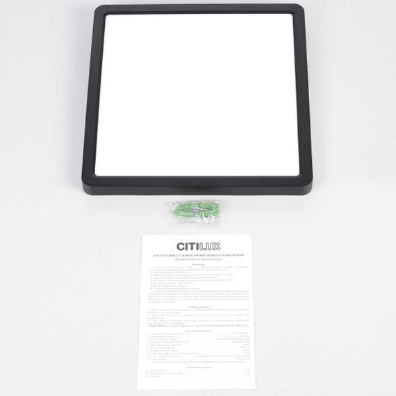 Накладной светодиодный светильник Citilux Бейсик Черный CL738K241V