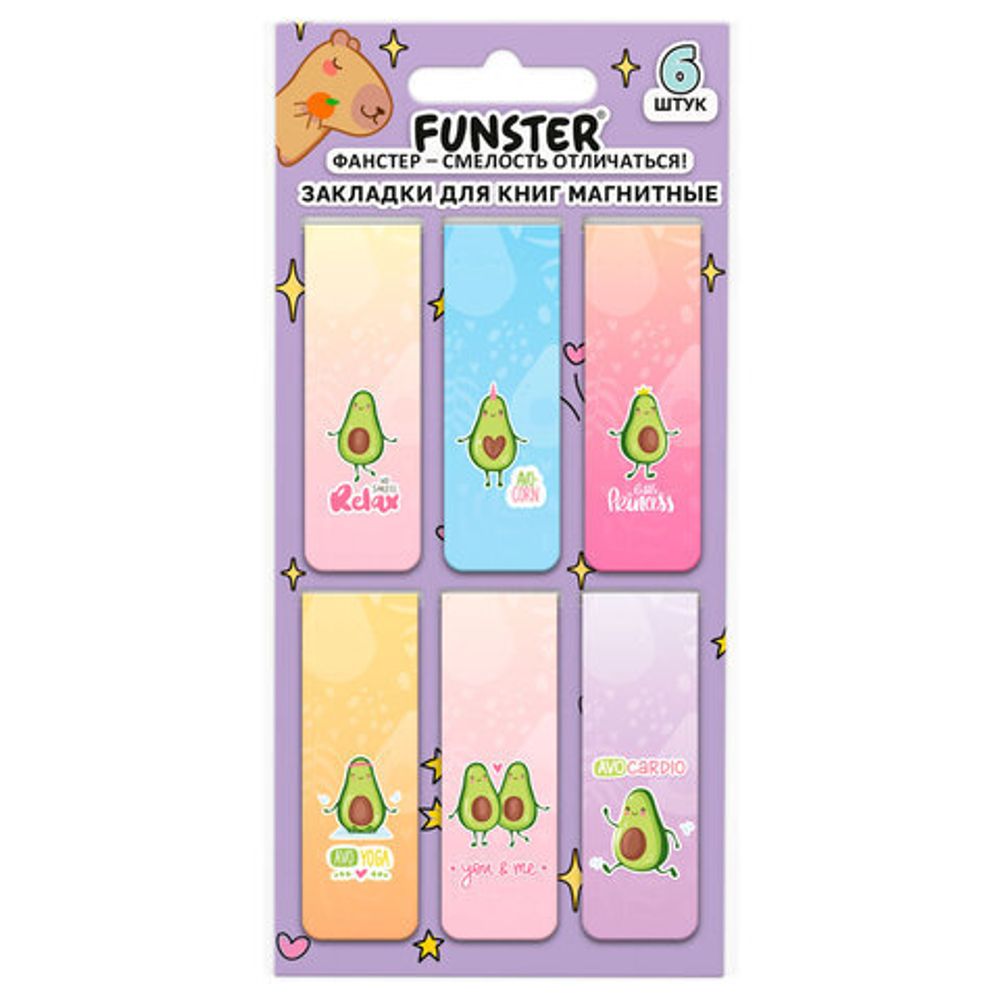 Закладки для книг МАГНИТНЫЕ, "5 ДИЗАЙНОВ МИКС", 6 штук, 60x20 мм, FUNSTER (ФАНСТЕР), 116652