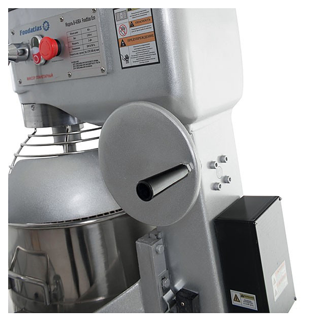 Миксер планетарный Foodatlas B-40BA Eco