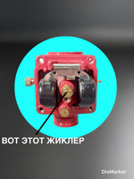 набор жиклеров на карбюратор Delorto Replica PHBG VHBT (25шт, М5)