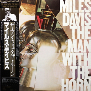 Miles Davis / The Man With The Horn (LP)
