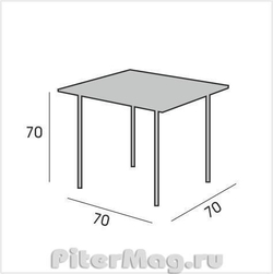 Стол Talberg Picnic table