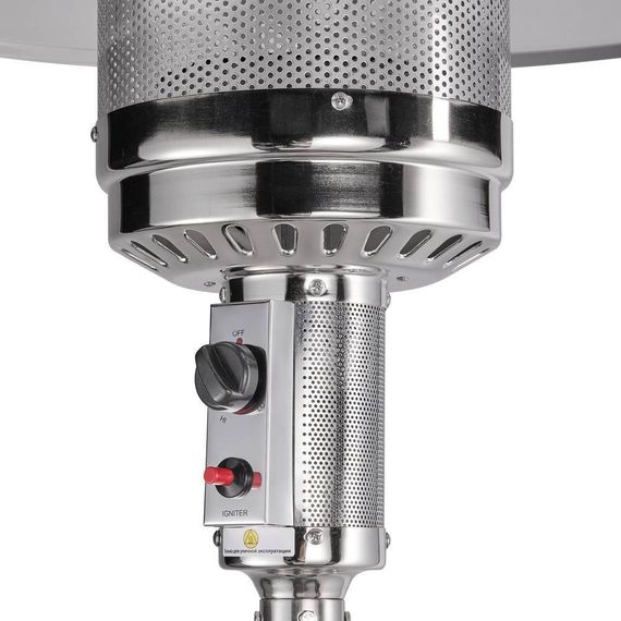 Газовый инфракрасный обогреватель Ballu Vela BOGH-18