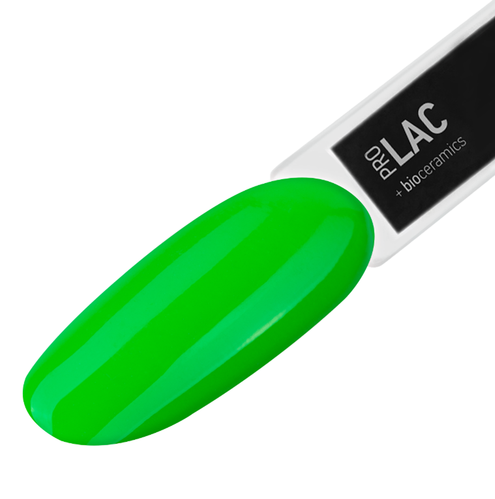 IQ Beauty - Лак для ногтей с биокерамикой 080, 12.5мл9