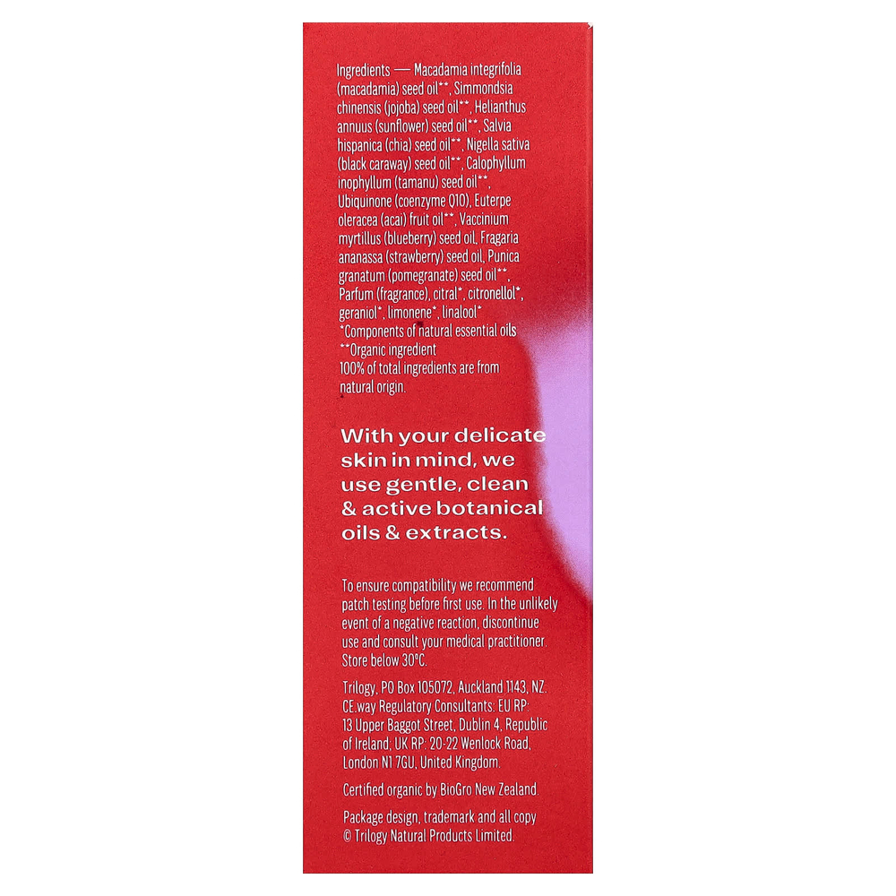 Trilogy, масло-бустер, с коэнзимом Q10, 20 мл (0,68 жидк. унции)