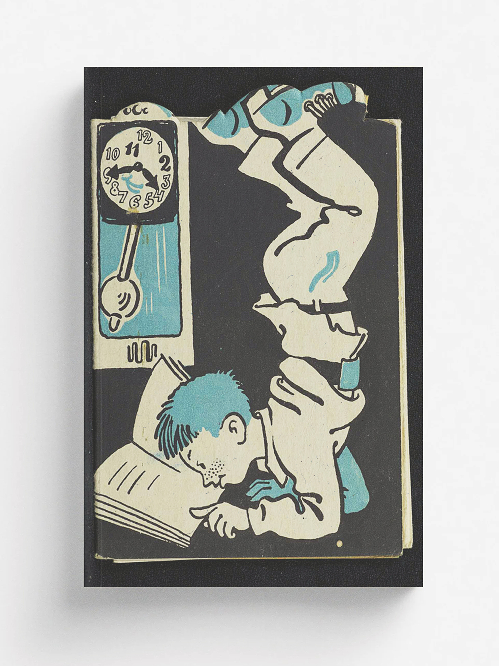 Мальчик-наоборот | Г. Мамлин