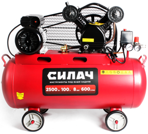 Компрессор воздуш. ВКР-100/2500 600л/мин. объем100л. 2,5кВт 8бар. 2850об/мин. Силач