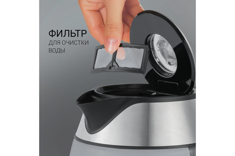 Электрочайник Polaris PWK 1850CGL, черный