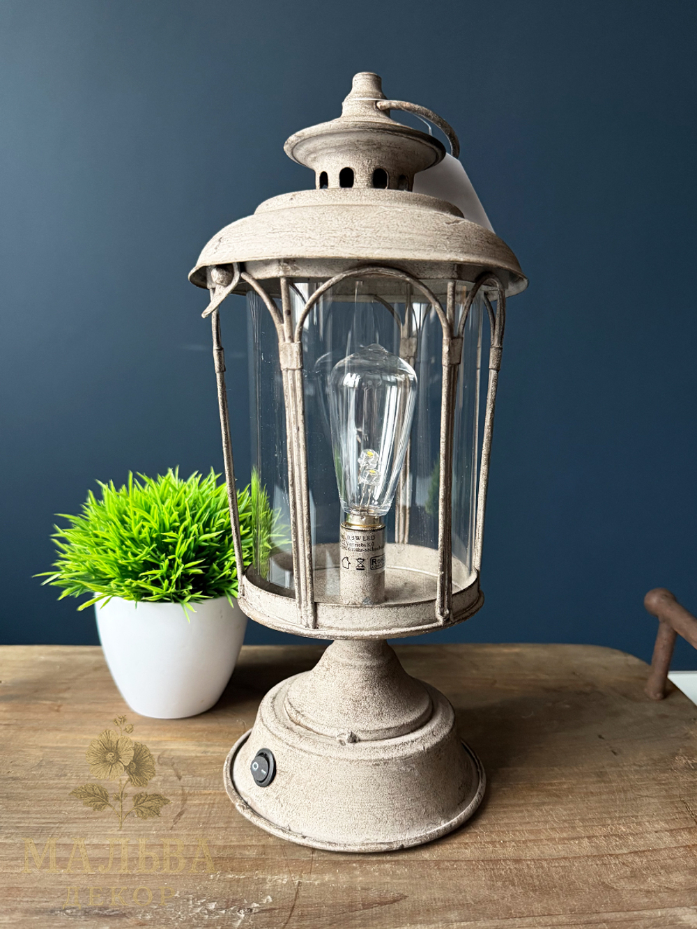 Светильник светодиодный "Фонарь" D14xH31 см