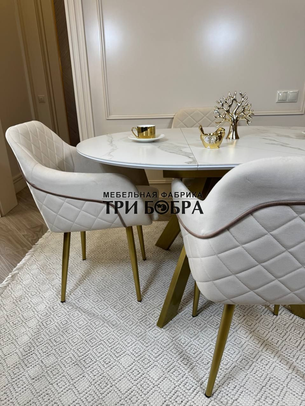 Круглый раздвижной стол "Бонжур", керамогранит, белый мрамор и стулья "ШЕЛЛ"
