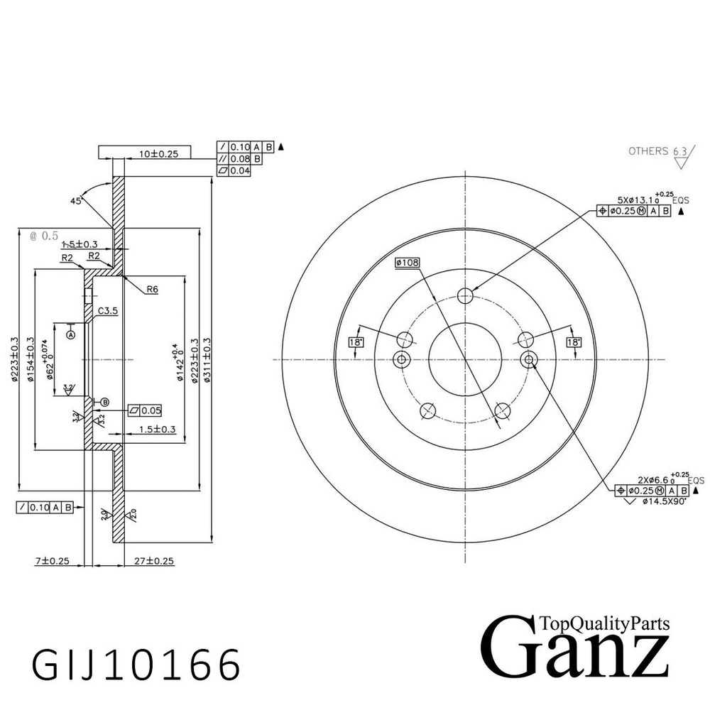 Диск тормозной задний CHERY GANZ GIJ10166