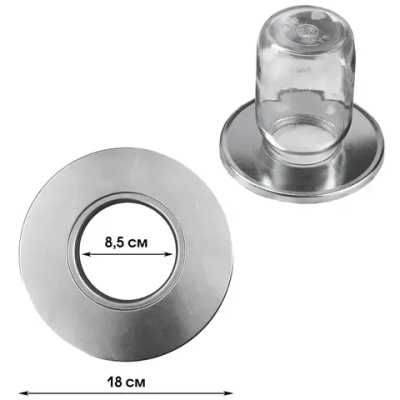Стерилизатор для банок 1 местный, D18см, Отверстие 8,5 см