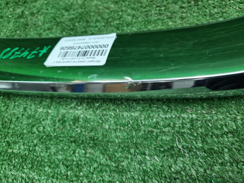 Молдинг решетки радиатора Mazda CX-5 2 (2017-2021)