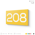 Номер на дверь 208, табличка на дверь для офиса, квартиры, кабинета, аудитории, склада, желтая 120х70 мм, Айдентика Технолоджи
