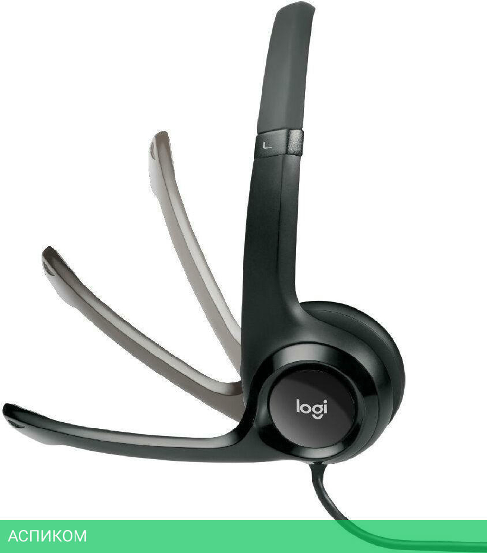 Гарнитура Logitech Headset H390 (981-000406)