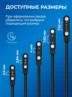 Зарядка для смарт часов магнитная, кабель USB-C – 2 pin 2.84 мм (черный)