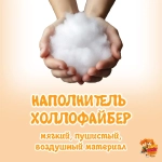 Дакимакура Durara Идзая Орихара