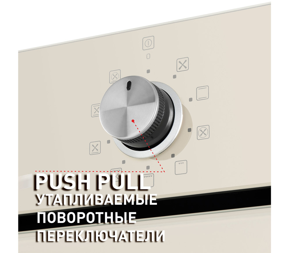 Шкаф духовой электрический MAUNFELD EOEM.769BG