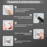 Крючки самоклеящиеся универсальные 4 5x4 5 см комплект 4 шт. сталь серебристые LAIMA Home (2 штуки в упаковке)