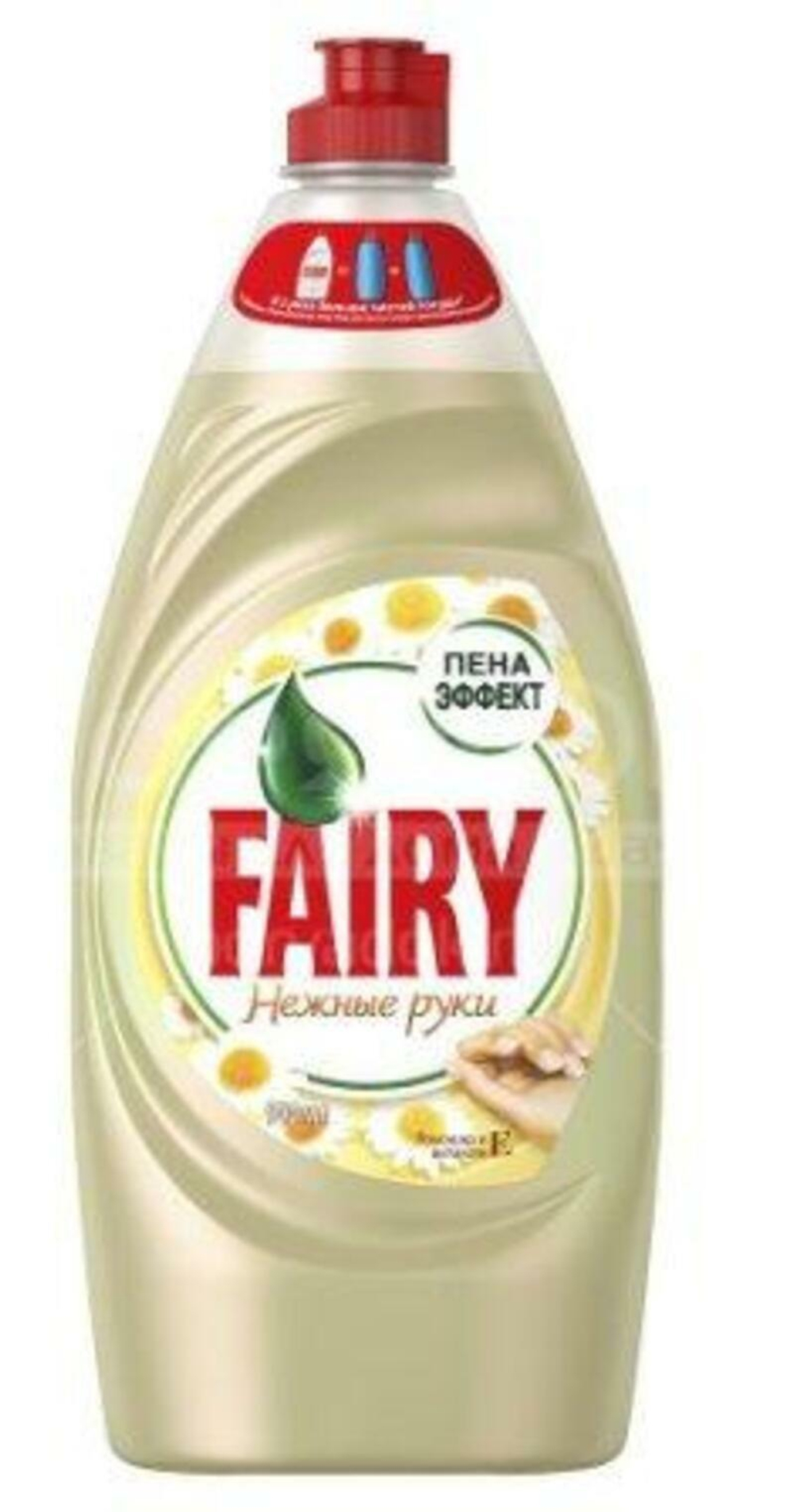 FAIRY Средство для мытья посуды Нежные руки Ромашка и витамин Е 900мл