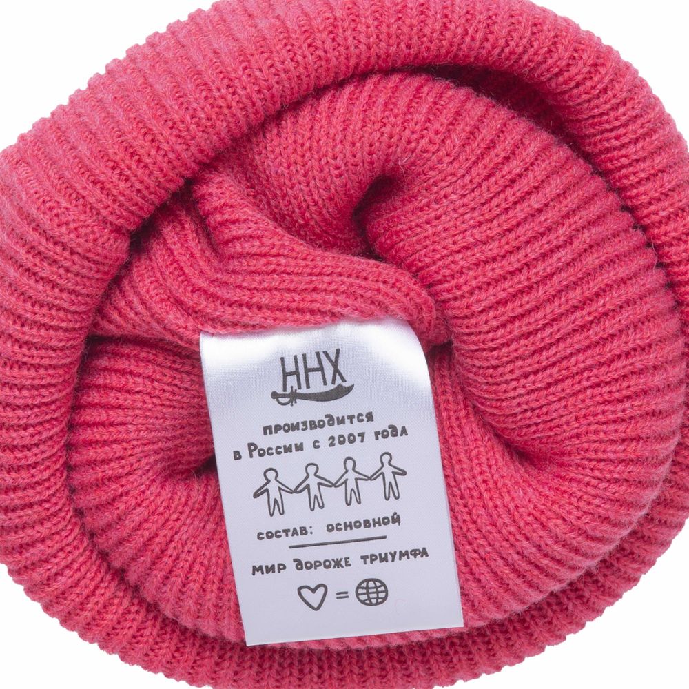 Шапка ННХ Эверест Азалия
