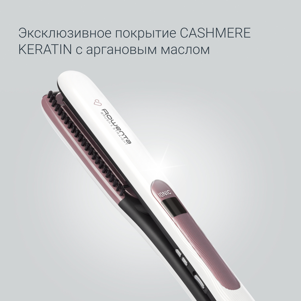 Выпрямитель Rowenta Brush & Straight SF7510F0