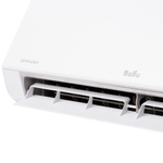 Cплит-система Ballu Defender DC BSHI-24HN8 комплект