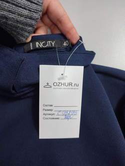 Платье Incity прямого кроя 40 размер
