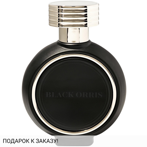 Haute Fragrance Company Black Orris
