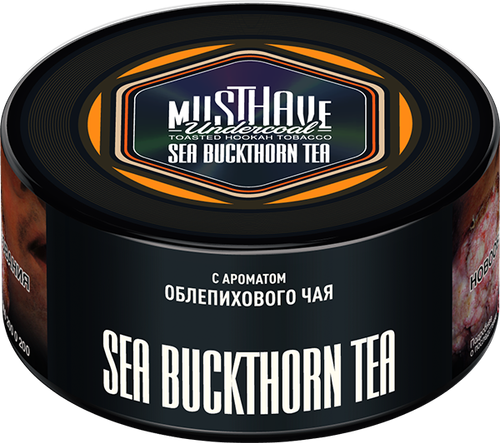 М. Табак для кальяна Must Have Sea Buckthorn Tea (Облепиховый чай) 125гр