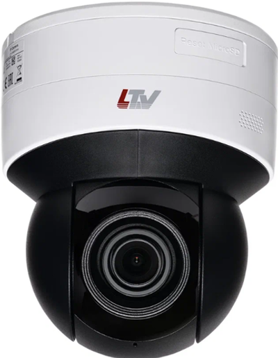 LTV-1CNSD20-Z5-W PTZ Видеокамера IP, внутр., 2 Мп, Wi-Fi, трансфокатор 5х
