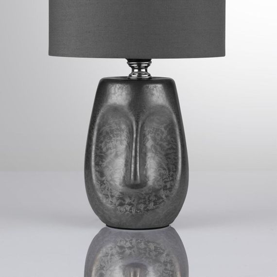 Настольная лампа Lumion Moderni Akivi 8147/1T