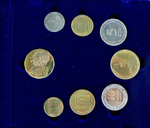 ИЗРАИЛЬ, 1999, НАБОР ИЗ 7 МОНЕТ И 1 ЖЕТОНА [PIEFORT MINT SET]