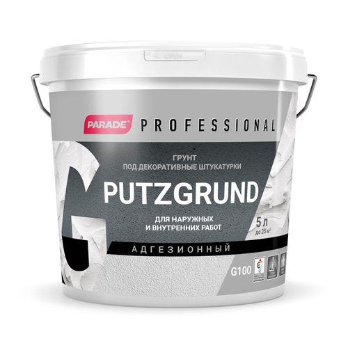 Грунт  PARADE G100 под декоратив.покрытие 5л Putzgrund